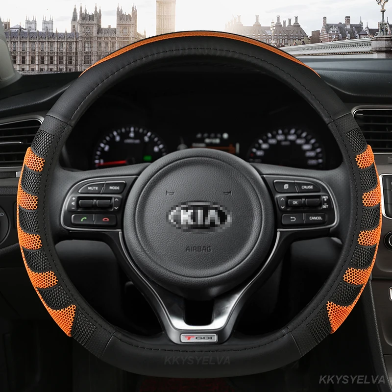 

Фотоаксессуары для Kia Optima K5 2021 KX5 Sportage 4 MK4 2017-2021