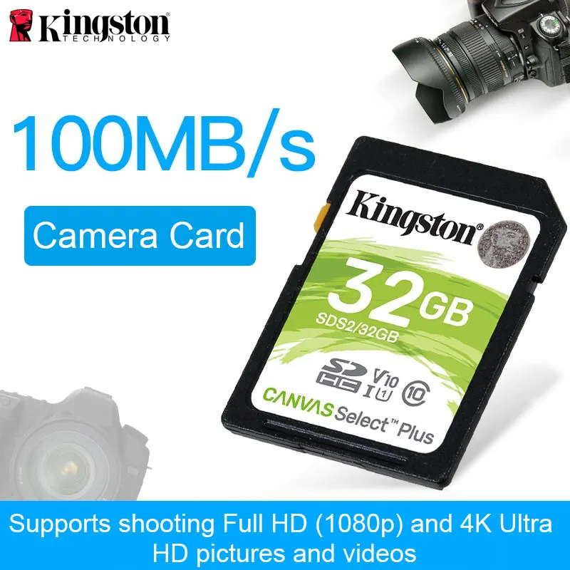 Kingston SD карта 32 Гб 64 Гб 128 Гб карта памяти картао де Мемория SDHC/SDXC Micro SD карта 256 ГБ для HD 1080p и 4K видеокамера