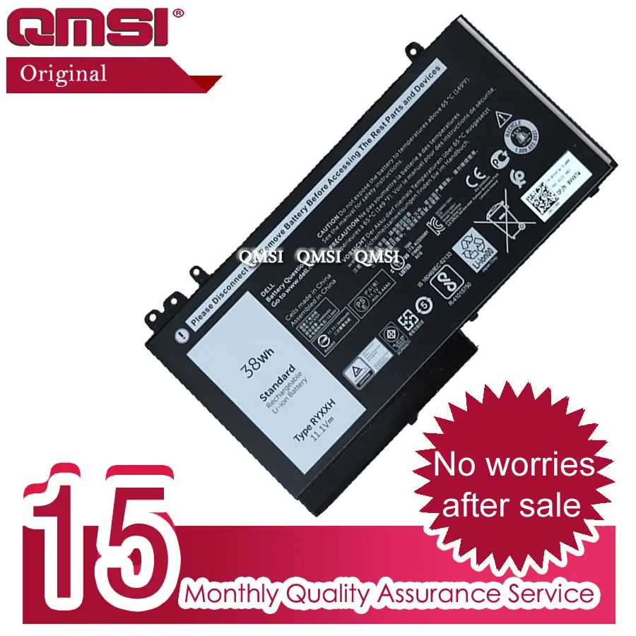 Оригинальный аккумулятор RYXXH 9P4D2 QMSI 11 1 В 38 Втч 3430 мАч для ноутбука Dell Latitude E5250 E5450
