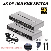 displayport kvm switch 2 port 4k 60hz usb and dp switch for 2 computers share keyboard mouse printer monitor for laptoppcxbox