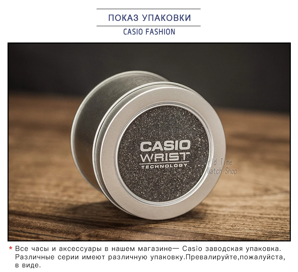 Casio часы новые часы мужские лучший бренд класса люкс установить кварцевые часы военные мужские часы 30 м водонепроницаемые мужские часы спортивные наручные часы классические бизнес-часы relogio masculino reloj hombre