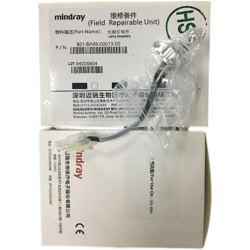 

Галогенная лампа 801-BA89-00013-00 для мини-планшета