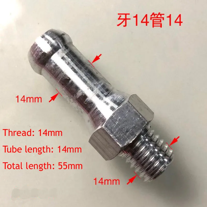 Автомобильный радиатор переливная труба алюминиевая обратная дренажная с