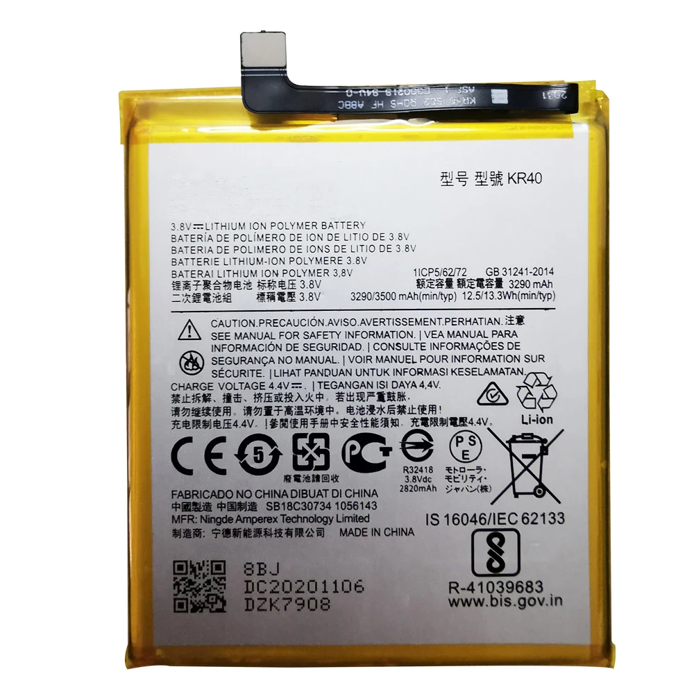 Bater&iacute;a de repuesto para tel&eacute;fono m&oacute;vil Motorola Moto One Action XT2013-1 / One Vision XT1970-1, 100% mAh, 3500 Original, nuevo-1