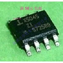 

5 шт./лот X5045 X5045S8IZT1 SOP-8