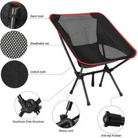 outdoor folding camping chair picnic foldable hiking leisure travel beach backpack moon chair portable fishing chair
