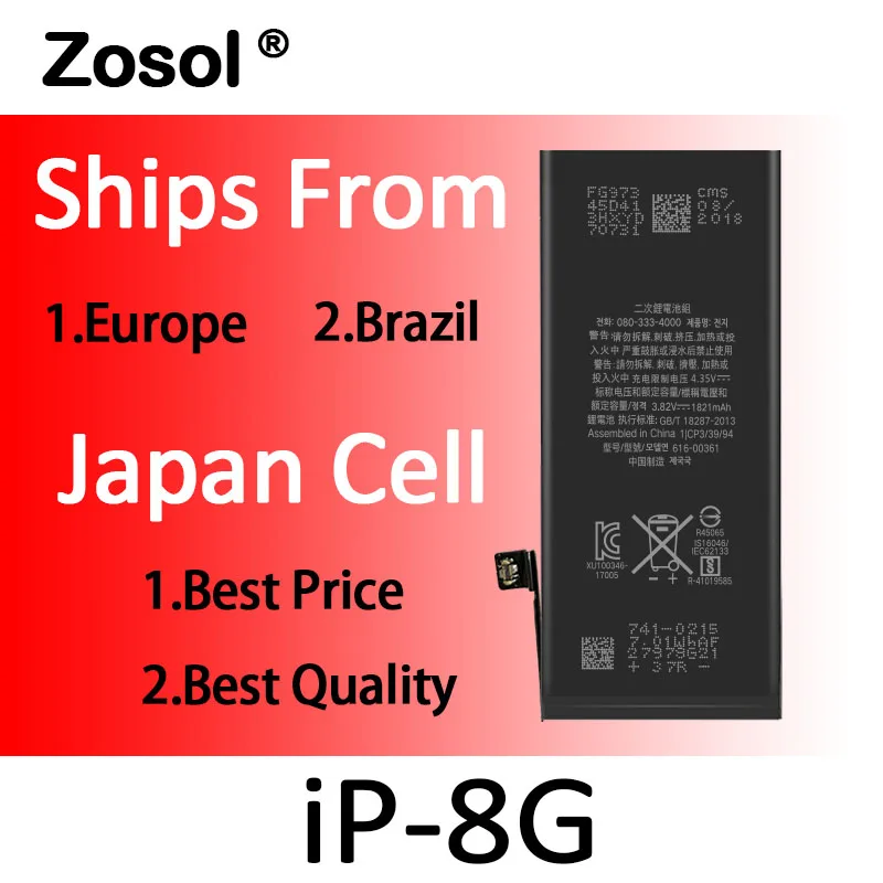 Zosol AAA оригинальная качественная литиевая батарея для Apple iPhone 8 8G оригинальные сменные батареи внутренний аккумулятор для телефона 1821 мАч