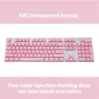 104 ключи ABS Пластик игровые клавиши комплект механические клавиши для игровая Трехцветная подсветка механической клавиатуры клавиши Запчасти для авто