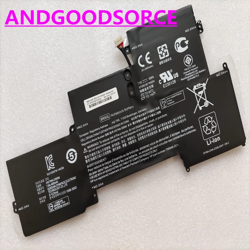 

Новый оригинальный аккумулятор для ноутбука BR04XL для HP EliteBook 1020 1040 G1 G2 M5U02PA M0D62PA M4Z18PA HSTNN-DB6M I26C I28C 760605-005 36Wh