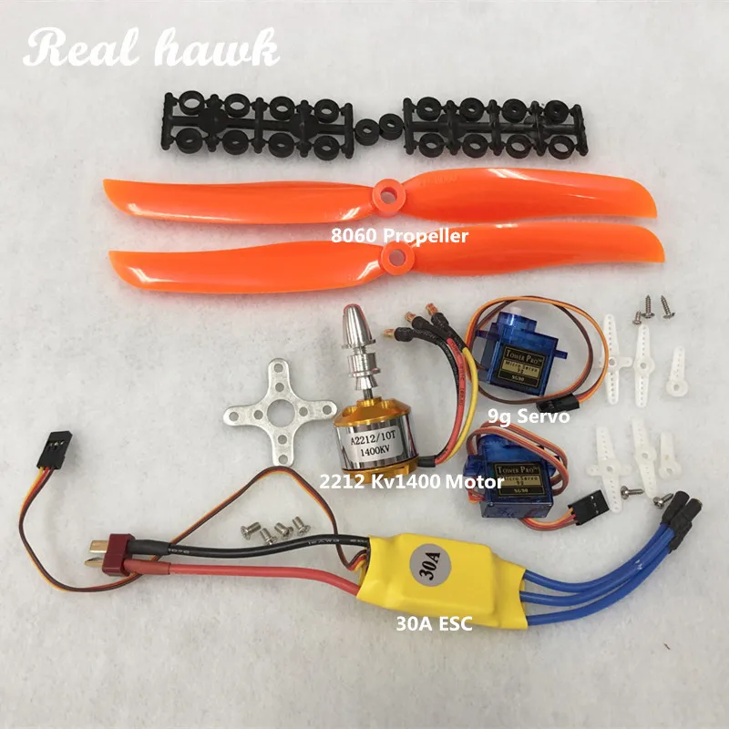 A2212 2212 1400KV бесщеточный двигатель 30A ESC 8060 Propeller SG90 9G Micro Servo для радиоуправляемого