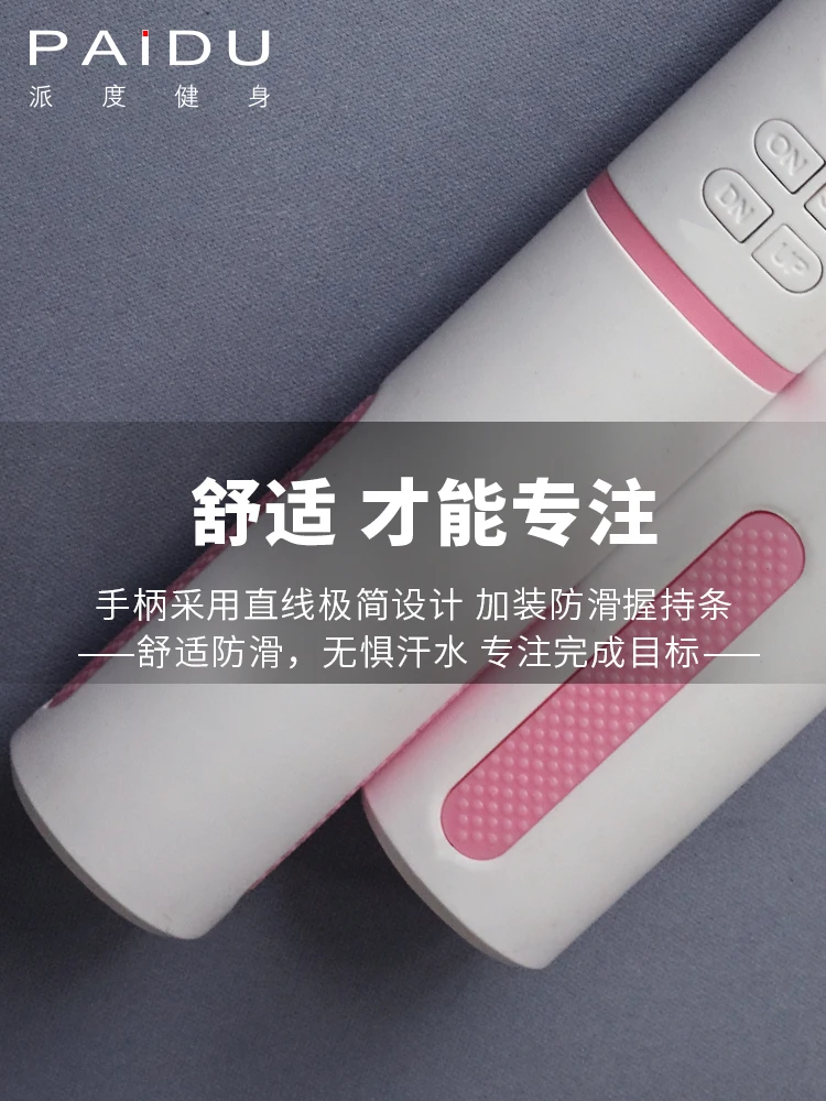 구매 훈련 운동 점프 로프 카운터 속도 줄넘기 점프 로프 홈 체육관 성인 Cuerda Saltar 휴대용 피트니스 장비 DF50TS