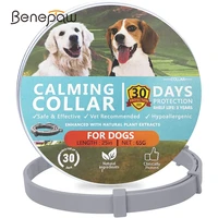benepaw effective calming collar for dogs anti anxiety relieve stress nontoxic water resistant adjustable pet puppy collars