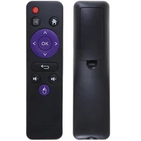 ir replacement remote control controller for h96 rk3318 allwinner h603 tv box