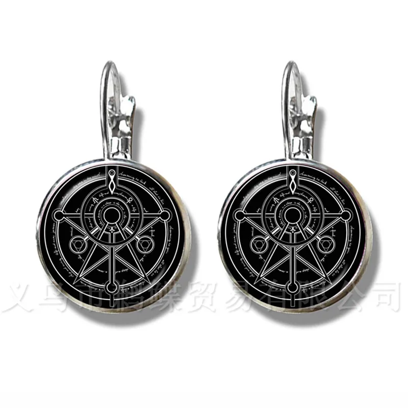 Серьги с посеребренными звездами и символом ювелирные изделия ручной работы для