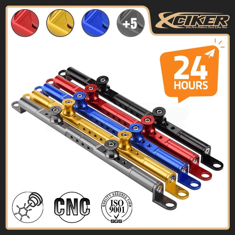 

Универсальная мотоциклетная балансировочная балка, многофункциональная поперечная балка на руль, поперечная балка, зеркальная балка