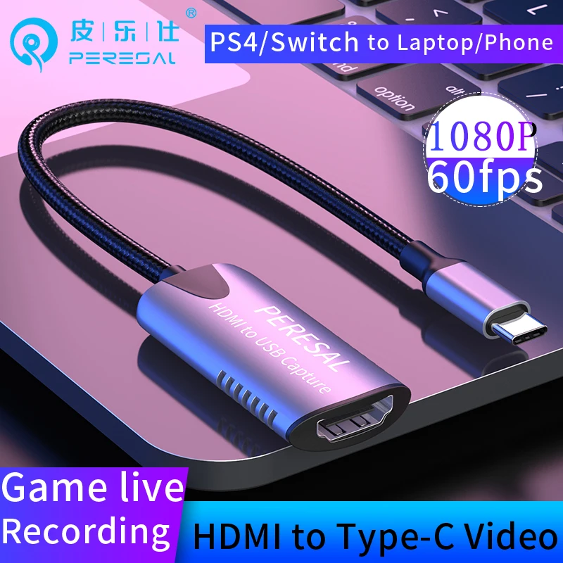 PERESAL HDMI к Тип c карта захвата видео Захват записи коробка для PS4 переключатель игры