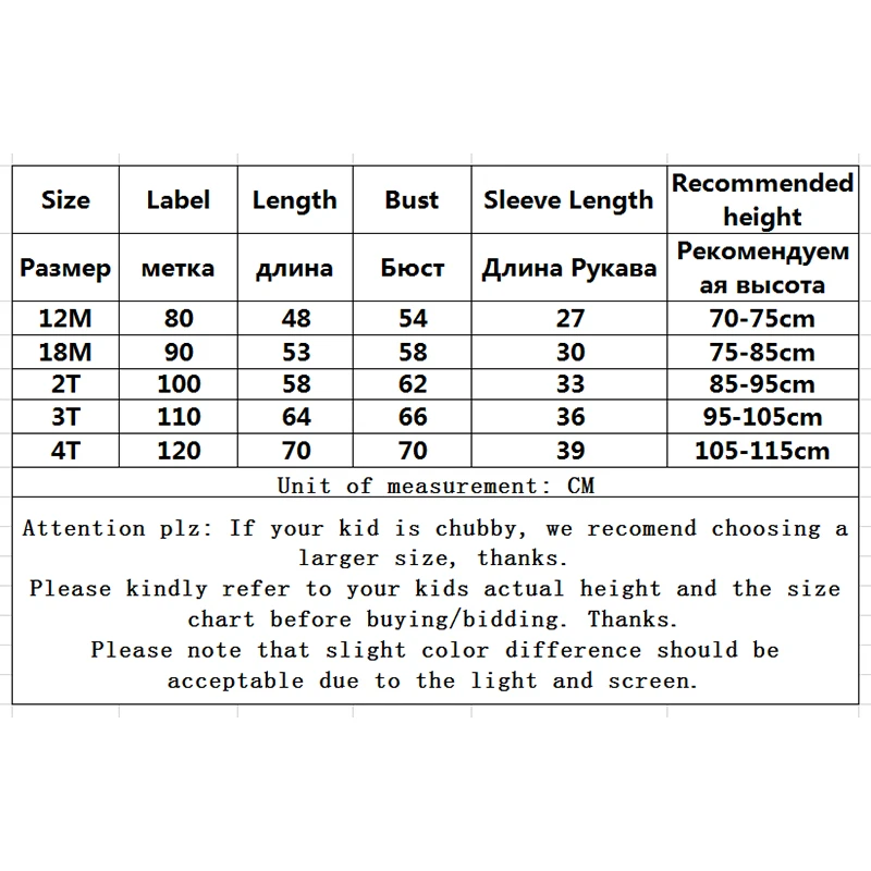 

V-TREE Girls Dress Skull Print Mesh Party Girls Dresses Lace Cartoon Baby Girl Clothing 2020 Brand Spring And Autumn New