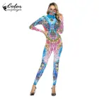 Карнавальный женский костюм, костюм-кошка с леопардовым принтом