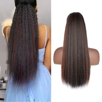 34inch synthetic kinky straight drawstring ponytails with clip elastic band long afro puff ponytail hair