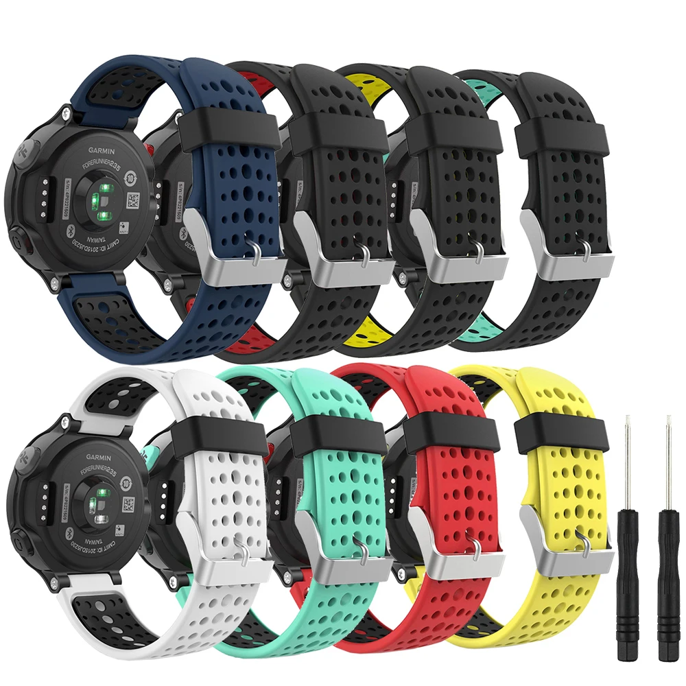 Ремешок силиконовый для смарт часов Garmin Forerunner сменный ремешок наручных 230/