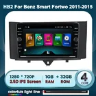 Автомагнитола для Mercedes Benz Smart Fortwo 2011-2015, 1 Гб + 32 ГБ, Android 10, GPS-навигация, стерео приемник, Wi-Fi