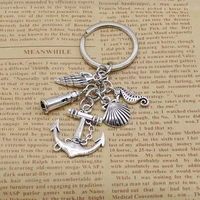 glamour key chain beach wind accessories jewelry hippocampus shell lighthouse conch pendant creative gift keychain