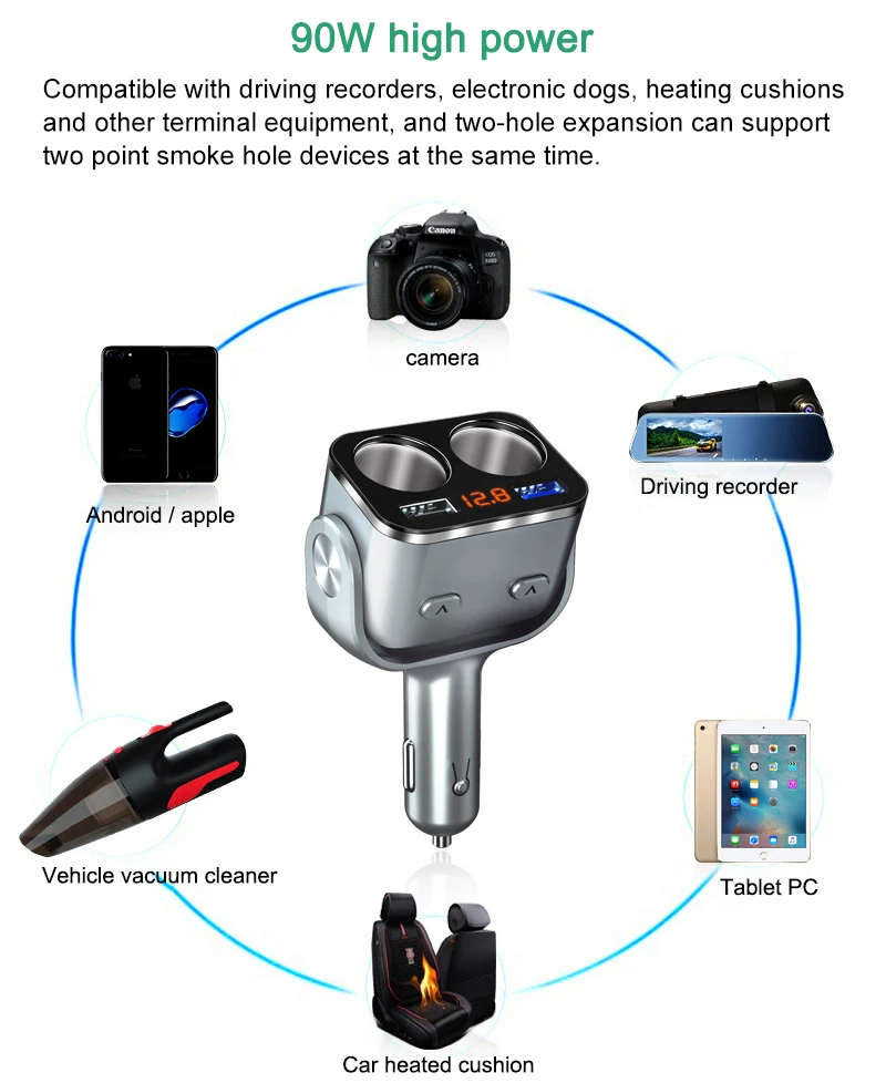 Автомобильный адаптер для зарядки светодиодный двумя USB-портами разветвитель