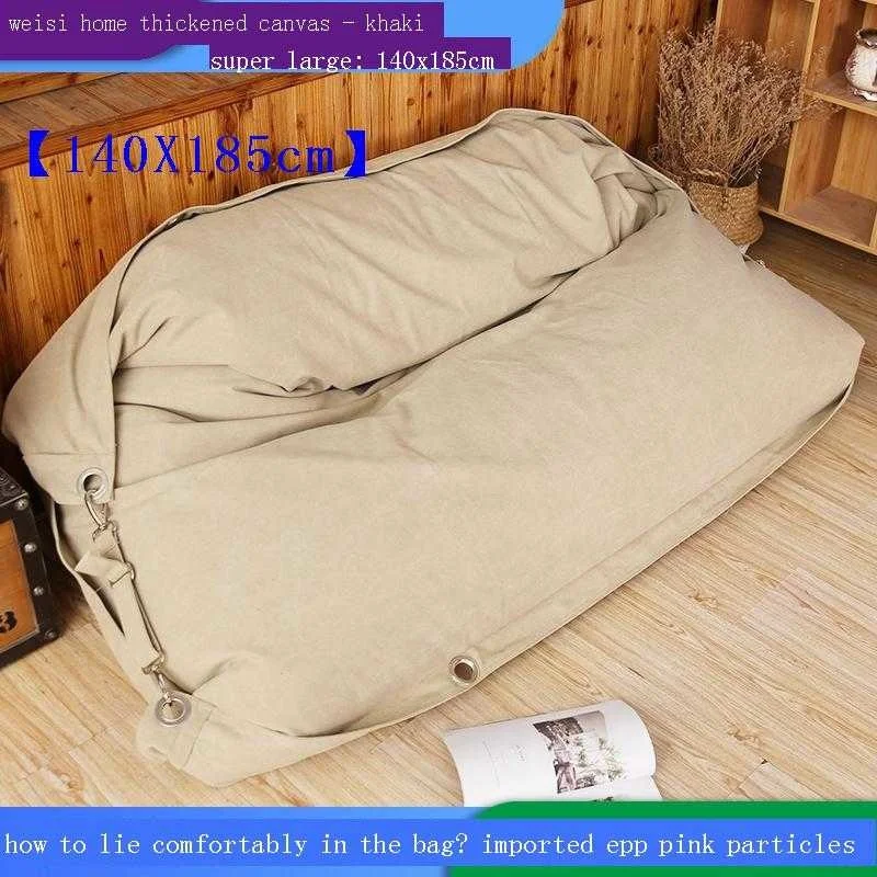 

Kanepe Silla Poef Sedie Single Stoelen Puf Koltuk компьютерная татами кровать Totoro Chair слой Asiento Cadeira Bean Bag Диван
