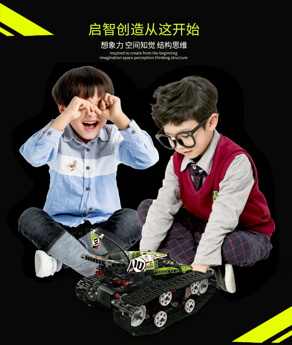 Technic RC Гусеничный гоночный автомобиль строительные блоки Электрический Мотор мощность дистанционное управление функция кирпичи автомобиль игрушки для детей