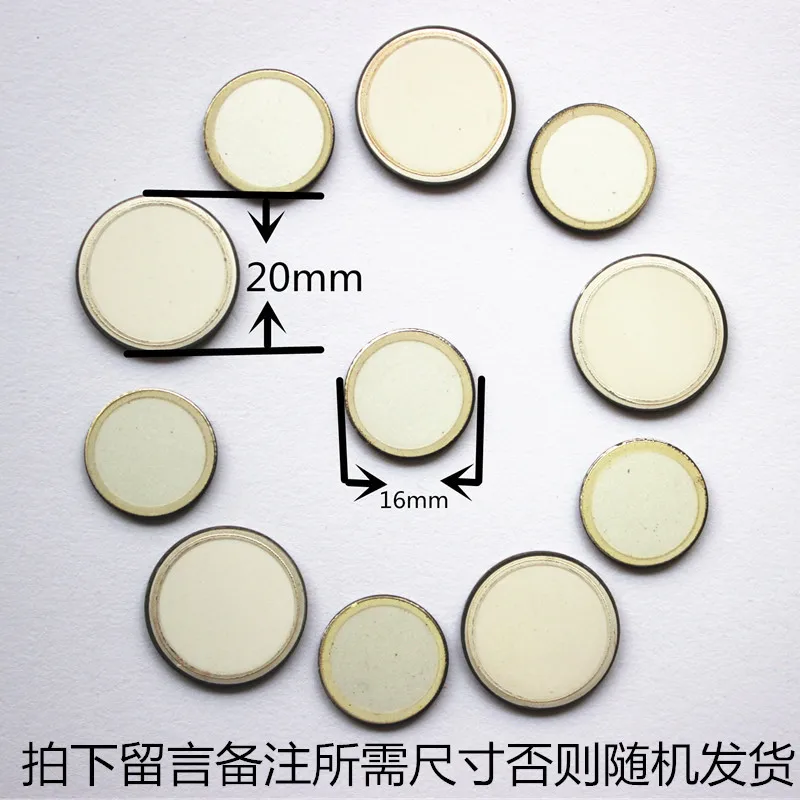 Atomizing Chip Ultrasonic High Frequency Oscillating Piece Accessories Diameter 20mm