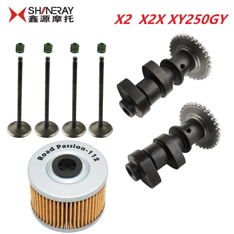Shineray X2 X2X xy250gy 250cc CB250 входной клапан головки цилиндра для грязевого питбайка