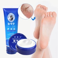 33g anti crack foot cream dryness foot mask heel cracked repair cream hand mositurizing removal callus dead skin hands feet care