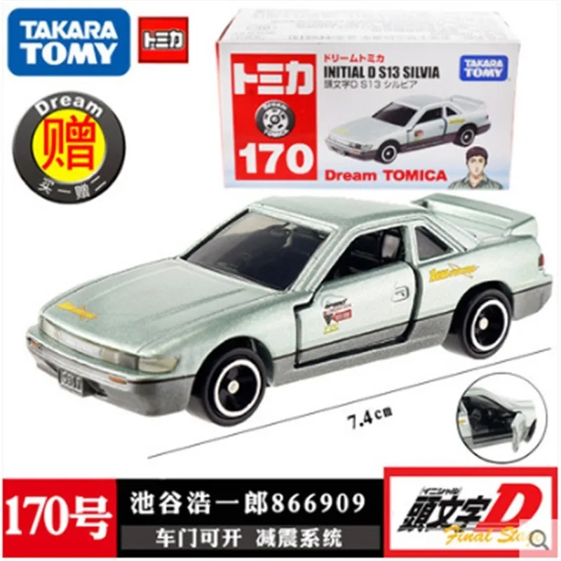 Коллекция Takara Tomy Initial D Dream Tomica черная модель автомобиля Lamborghini из сплава Nissan Silvia