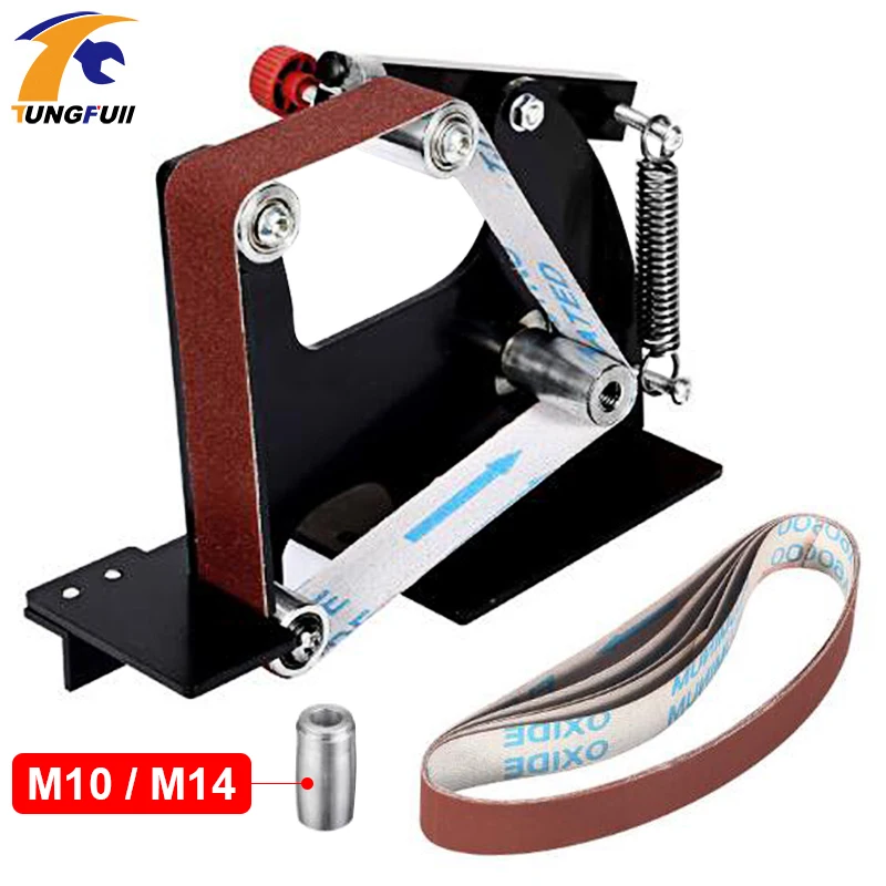 Адаптер для шлифовальной ленты насадка машинки угловой машины 100/115 125 аксессуары