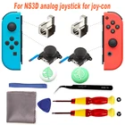 3D аналоговый стик для Nintendo Switch NS Joy Con датчик джойстика модуль ремонтный инструмент для Nintendo Swith JoyCon Замена