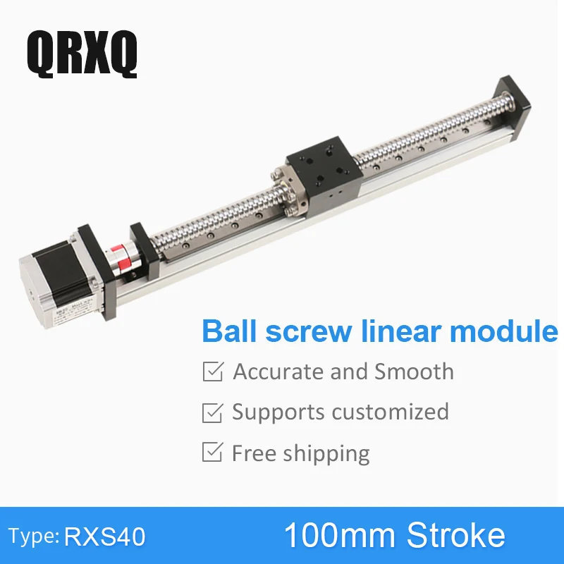 Шариковый винт с линейной направляющей для печати 100 мм|Линейные направляющие| |