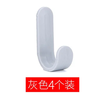 

Nordic Wind Wall Hanging Simple J-shaped Hook Non Perforated Multi-function Clothes Hook Kitchen Bathroom