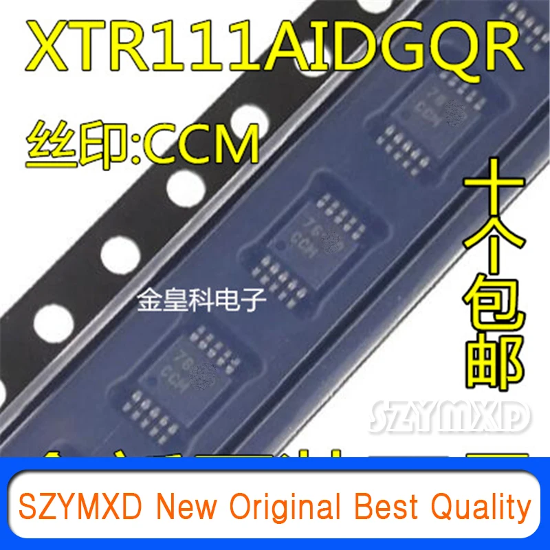 5 шт./лот новый оригинальный XTR111 XTR111AIDGQR ток передатчик чип MSOP-10 Экран печать CCM в