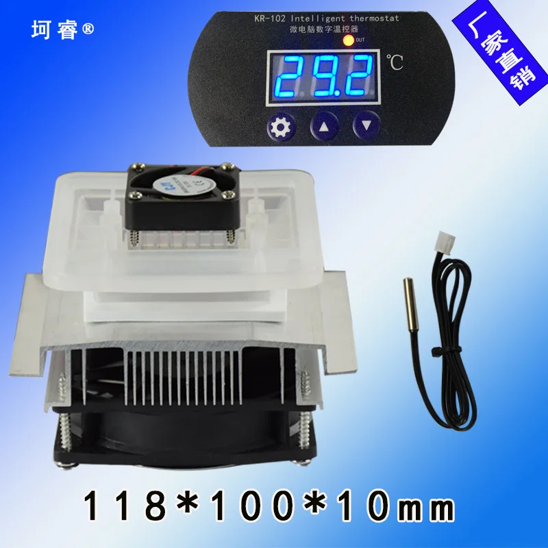 Комплект сделай сам кулер маленький полупроводниковый охлаждающий теплоотвод 12