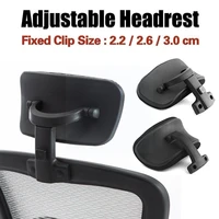 office chair lift neck pillow adjustable headrest swivel chair accessories q8g2