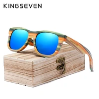 kingseven polarized full frame bamboo sunglasses men wooden sun glasses women glasses brand original oculos de sol masculino