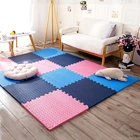 Коврик-пазл детский игровой, 30 х1 см