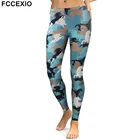 FCCEXIO, новые модные леггинсы, женские леггинсы с изображением лошади, цифровая печать, леггинсы для фитнеса размера плюс, эластичные штаны для тренировок, леггинсы