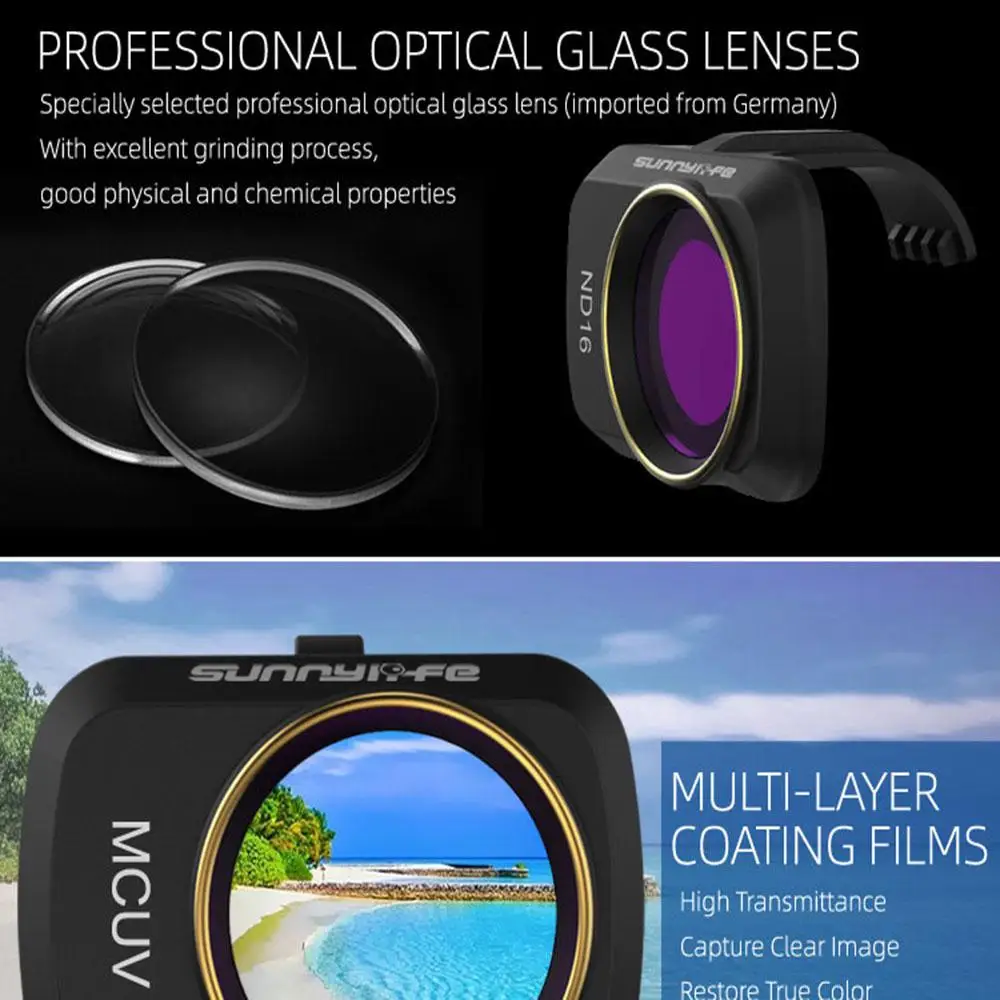 rc объектив для беспилотника н