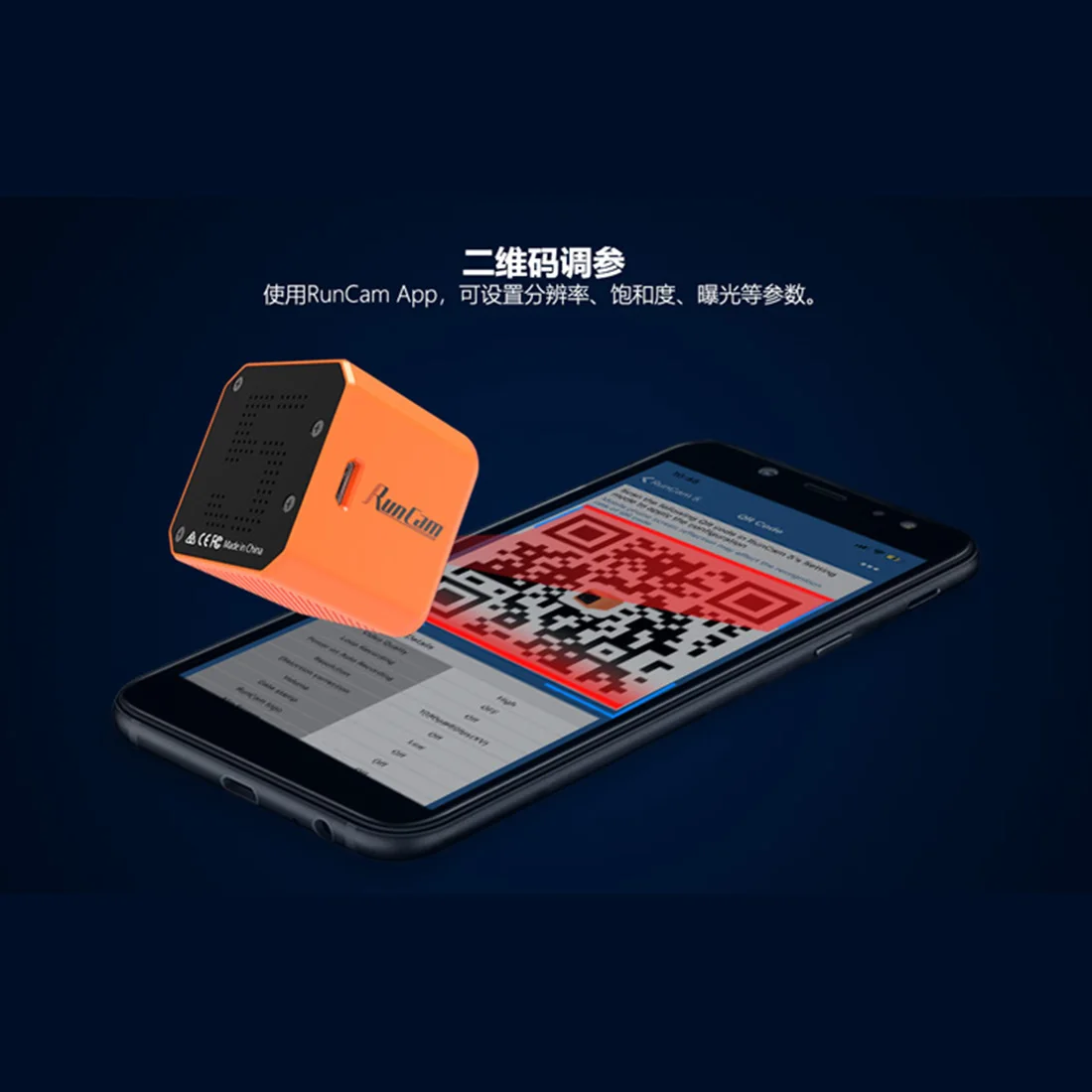 

RunCam 5 Orange 12MP 4:3 145 Degree FOV 56g Ultra-light 4K HD FPV Camera for DIY RC FPV Racing Drone Toothpick