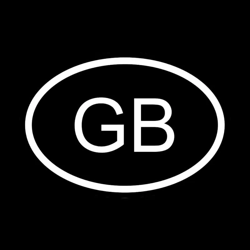 13 2 см * 8 9 ГБ большой Великобритания страна код овальная виниловая наклейка