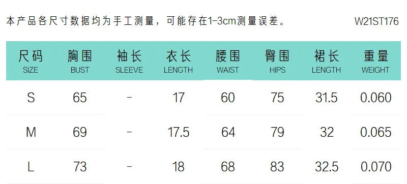 

Green Matching 2 Two piece Sets Short Skirt Tracksuits For Women'S Vintage Sportswear Suit Summer 2021 Female Clothing