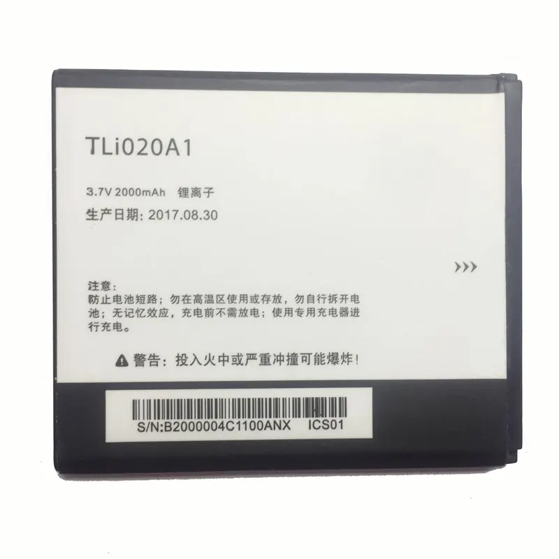 Новый аккумулятор TLi020A1 для Alcatel One Touch Pop 3 (5) 4G 5 Dual Sim OT 5065D 5065A 5065X 5065W 5065J