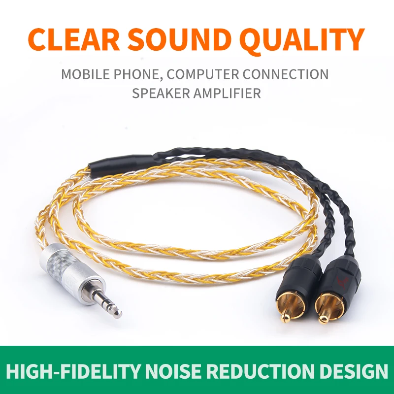 Hi-Fi одна точка два золотых и серебряных смешанных 8-жильная Улучшенная линия