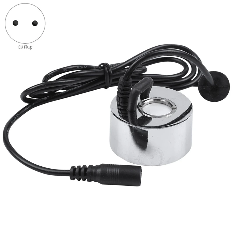 2 шт. с вилкой 45 мм увлажнитель ультразвуковой туман промышленный инкубатор 24 в